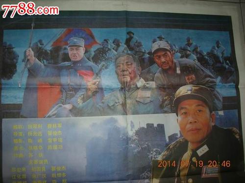 购买假兰道尔夫-麦肯学院文凭毕业证